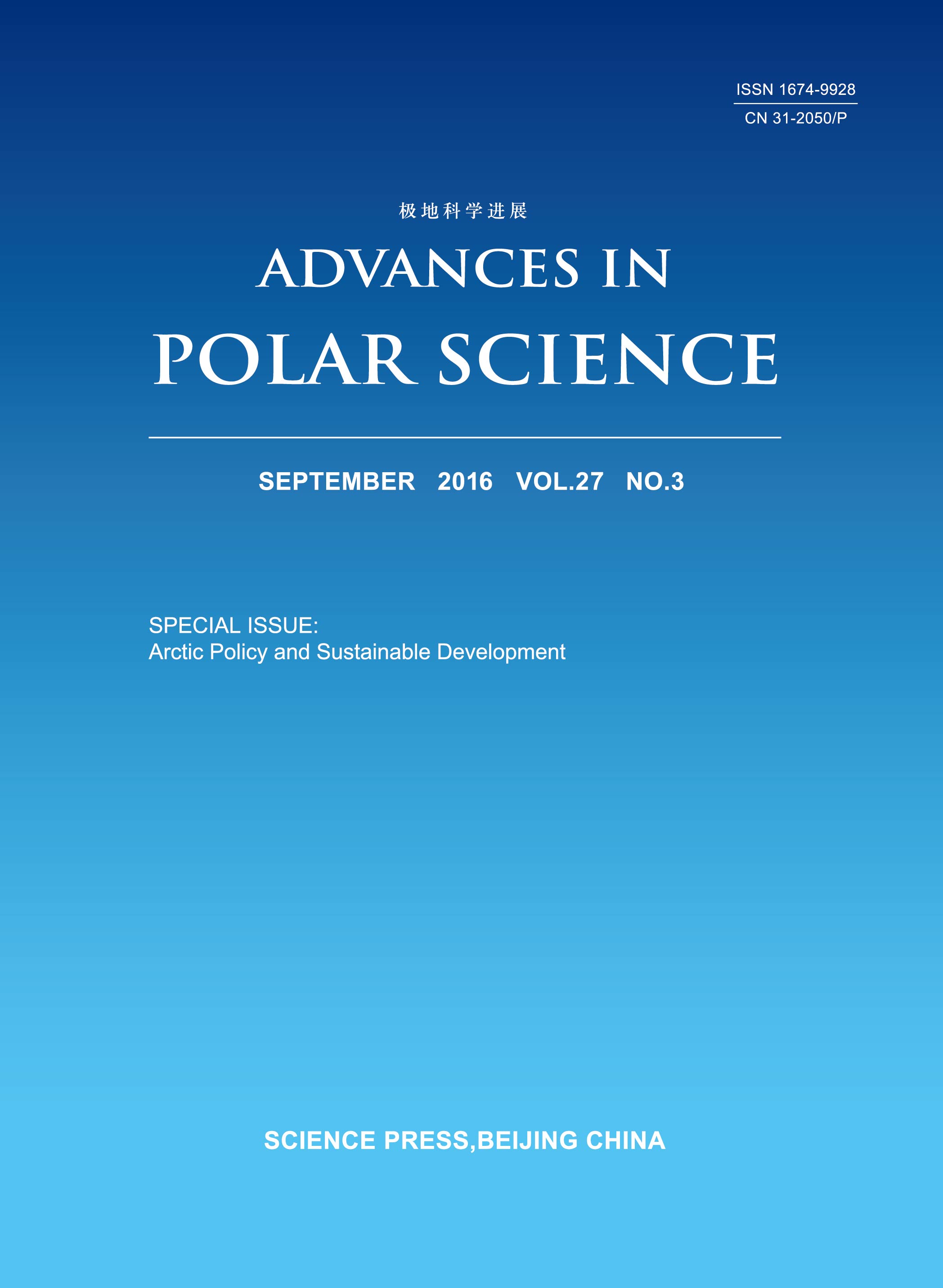 Arctic security: evolution of Arctic security dynamics and prospect for ...